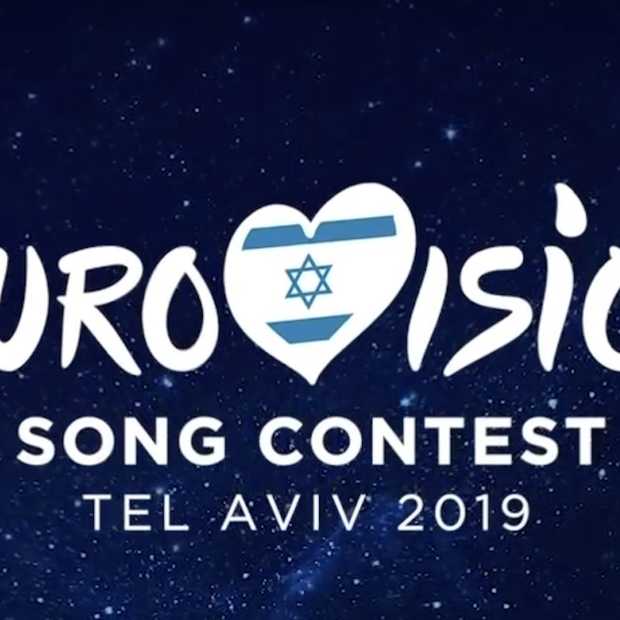 Bookmakers Eurovisie Songfestival